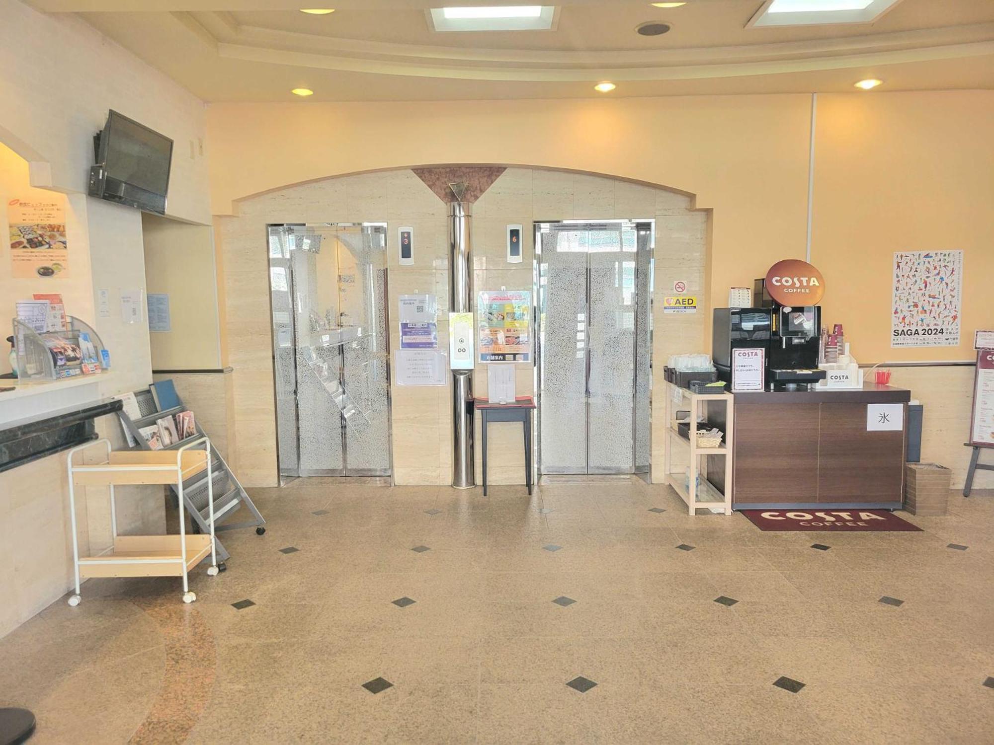 Saga City Hotel Екстер'єр фото